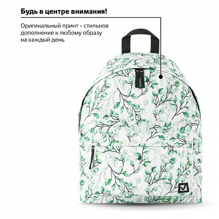 Рюкзак BRAUBERG СИТИ-ФОРМАТ универсальный, "Spring", белый, 41х32х14 см, 270793