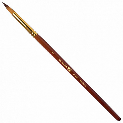 Кисти художественные набор 15 шт + мастихин в пенале, красные, синтетика, BRAUBERG AR