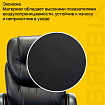 Кресло офисное BRABIX PREMIUM "Nord EX-590", черный пластик, экокожа, черное, 532097