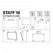 Доска магнитно-маркерная 90х120 см, металлическая рамка, STAFF ECO, 238138