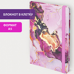 Блокнот с резинкой в клетку 96 л., А5, 145х203 мм, твердая обложка с фольгой, BRAUBERG, "Мрамор", 113731