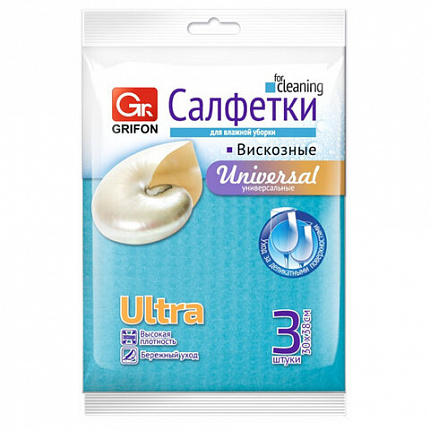 Салфетки из вискозы ULTRA, 30 х 38 см, 70 г/м2, комплект 3 шт, GRIFON, ШК0071, 910-007