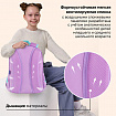 Рюкзак BRAUBERG OPTIMA, 2 отделения, с брелоком, "Забавные котята", 36х27х18 см, 273156
