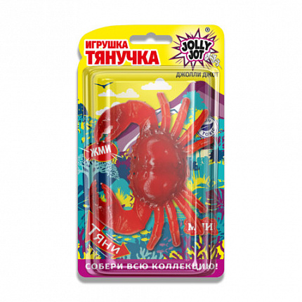 Фигурка антистресс тянучка "Морские животные", ассорти 8 видов, JOLLY JOT (ДЖОЛЛИ ДЖОТ), 666182