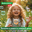 Мыльные пузыри 3000 мл, индивидуальная упаковка, BRAUBERG KIDS, 665456