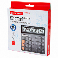 Калькулятор настольный BRAUBERG DIGITAL-12-BK (151х152 мм), 12 разрядов, двойное питание, ЧЕРНЫЙ, 272968