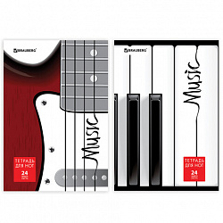 Тетрадь для нот А4, 24 л., BRAUBERG, обложка мелованный картон, вертикальная, на скобе, BRAUBERG, "Музыка", 125417