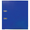 Папка-регистратор BRAUBERG "EXTRA", 75 мм, синяя, двустороннее покрытие пластик, металлический уголок, 228571