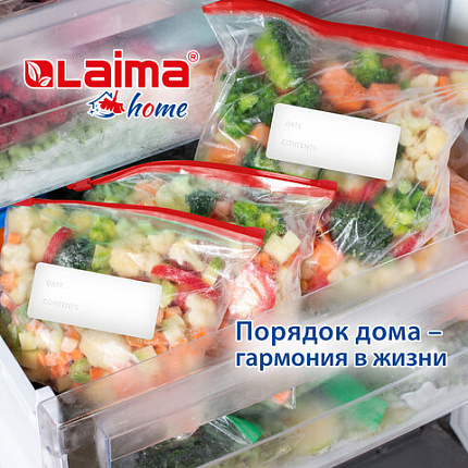 Пакеты для заморозки продуктов, 3 л, КОМПЛЕКТ 20 шт., с замком-застежкой (слайдер), LAIMA, 608911