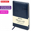Еженедельник датированный 2026, А5, 145х215 мм, BRAUBERG "Imperial", под кожу, синий, 117174