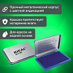 Штемпельная подушка TRODAT IDEAL 9071Мс, 90х56 мм, металлический корпус, синяя, 153125/190092