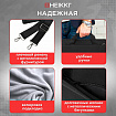 Сумка портфель HEIKKI PROFITABLE (ХЕЙКИ) с отделением для ноутбука 14", 2 кармана, черная, 26х36х3 см, 272598