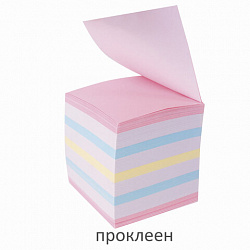 Блок для записей проклеенный, 9х9х9 см, плотность 65 г/м2, цветной с белым, STAFF, 129208