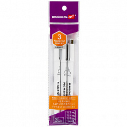 Капиллярные ручки линеры для рисования 3 шт., черные, 0,3/0,4/0,8 мм, BRAUBERG ART DEBUT, 143939