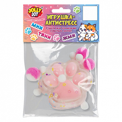 Игрушка-антистресс "КОШАЧЬЯ ЛАПКА С ПОМПОНАМИ", 7х6 см, ассорти 4 цвета, дисплей, JOLLY JOT (ДЖОЛЛИ ДЖОТ), 665774