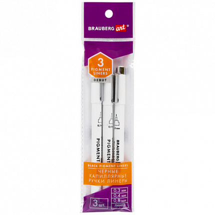 Капиллярные ручки линеры для рисования 3 шт., черные, 0,3/0,4/0,8 мм, BRAUBERG ART DEBUT, 143939.