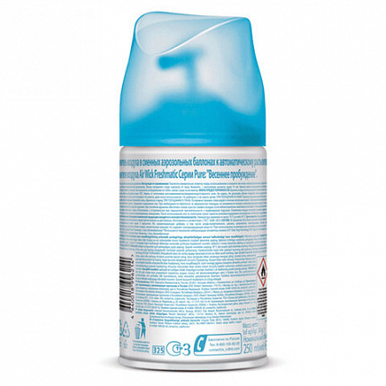 Сменный баллон 250 мл, AIRWICK Freshmatic "Весеннее пробуждение", 3236180