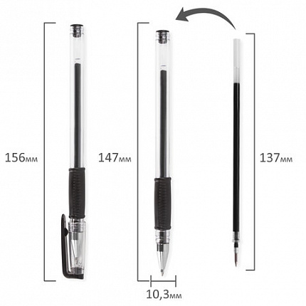 Ручки гелевые "ДЛЯ ЕГЭ" с грипом, ЧЕРНЫЕ, НАБОР 2 штуки, BRAUBERG, узел 0,7 мм, линия письма 0,4 мм, блистер, 142708