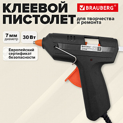 Клеевой пистолет 30 Вт, 7 мм (предохранитель, антикапля), черный, BRAUBERG, 671464