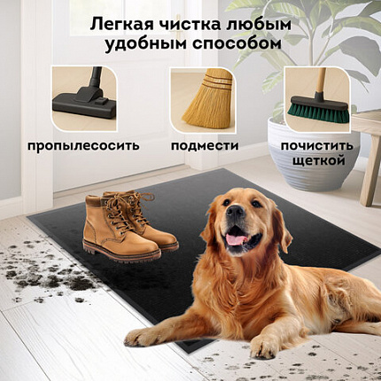 Коврик придверный 120х150 см, ЧЕРНЫЙ, влаго-грязезащитный, 430 г/м2, ребристый, ЛЮБАША СТАНДАРТ, 701040