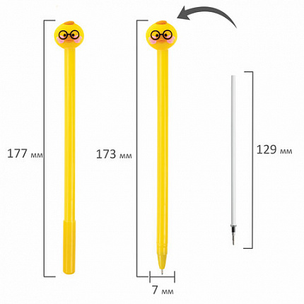 Ручка с топпером шариковая ЮНЛАНДИЯ "Цыпленок", корпус ассорти, СИНЯЯ, пишущий узел 0,7 мм, 143808