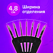 Лоток для бумаг веерный BRAUBERG-SMART, 7-ми секционный, сетчатый, черный, 231143