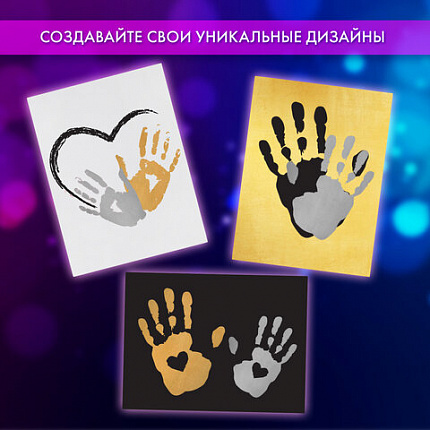 Набор отпечатки рук: холст 18х24 см, перламутр 3 цвета, кисть + сертификат и подставка В ПОДАРОК! BRAUBERG HOBBY, 192528