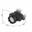 Фонарь налобный ЭРА 7xLED, 4 режима, сенсорная кнопка, питание 3хААА (не в комплекте), GB-602, Б0031382
