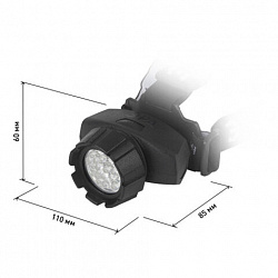 Фонарь налобный ЭРА 7xLED, 4 режима, сенсорная кнопка, питание 3хААА (не в комплекте), GB-602, Б0031382