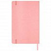 Скетчбук, слоновая кость 140 г/м2 130х210 мм, 80 л., КОЖЗАМ, резинка, BRAUBERG ART CLASSIC, пастель розовый, 116878