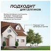 Мыло-пенка гипоаллергенное для рук и тела 500 мл, SYNERGETIC "Ванильный кокос", дозатор, 105008