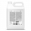 Мыло-крем жидкое гипоаллергенное 5 л, GRASS MILANA PROFESSIONAL "Масло хлопка", 125646