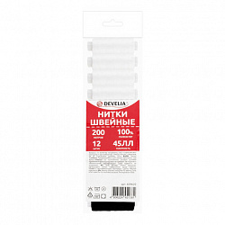 Нитки швейные 45 ЛЛ, 200 м, полиэстер, НАБОР 12 штук, 6 белых / 6 черных, DEVELIA (Девелиа), 609620