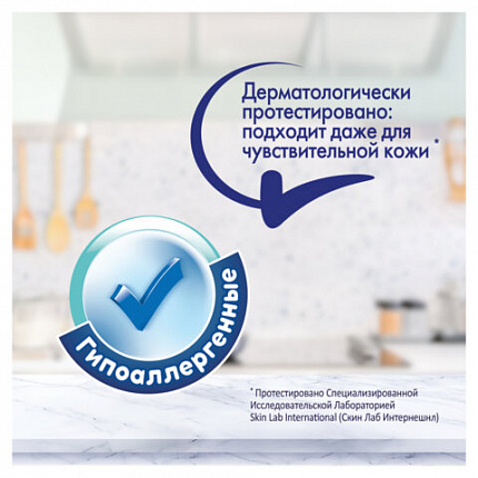 Полотенца бумажные быт., спайка 4 шт., 2-слойные (4х12 м), FAMILIA PLUS, 23x12,5см, б, 5083816
