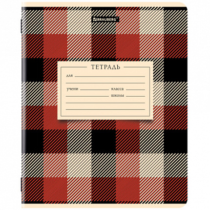 Тетрадь 12 л. BRAUBERG линия, обложка картон, CLASSIC TEXTURE, 107284