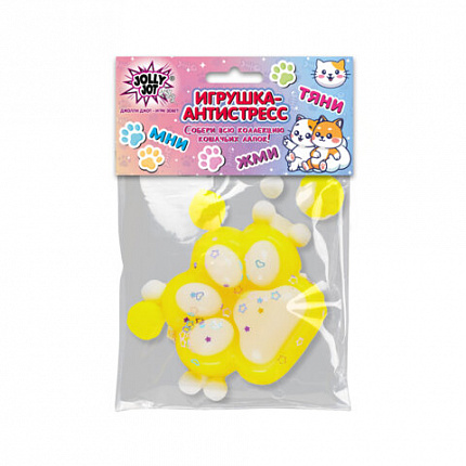 Игрушка-антистресс "ДВУХЦВЕТНАЯ КОШАЧЬЯ ЛАПКА С ПОМПОНАМИ", 7х6 см, ассорти 4 вида, дисплей, JOLLY JOT (ДЖОЛЛИ ДЖОТ), 665768