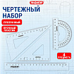 Набор чертежный средний ПИФАГОР (линейка 20 см, 2 треугольника, транспортир), прозрачный, бесцветный, пакет, 210627