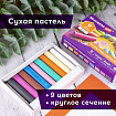 Пастель сухая художественная BRAUBERG ART DEBUT, 9 цветов, круглое сечение, 181459