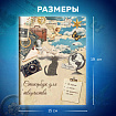 Стикербук для скрапбукинга А5, 6 листов, 150 цветных стикеров, на скрепке, BRAUBERG, "Эстетика", 666051