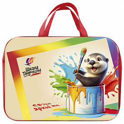 Набор для творчества ЛУЧ "Школа творчества", 17 предметов, 31С 1991-08