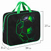 Папка на молнии с ручками BRAUBERG KIDS А4, 1 отделение, полиэстер, 80 мм, "Green ball", 272123