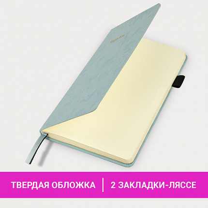 Блокнот А5 138x213 мм, BRAUBERG "Velvet", резинка, держатель, 80 л., клетка, серо-голубой, 116241