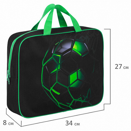 Папка на молнии с ручками BRAUBERG KIDS А4, 1 отделение, полиэстер, 80 мм, "Green ball", 272123