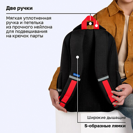 Рюкзак BRAUBERG MOTION, 2 отделения, 3 кармана, "Капибара", СВЕТЯЩИЙСЯ, 41х28х17 см, 272032