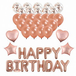 Шары воздушные НАБОР ДЛЯ ДЕКОРА "Happy Birthday", 43 шара, розовое золото, BRAUBERG KIDS, 591899