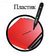 Маркер перманентный STAFF "Basic Budget PM-125", ЧЕРНЫЙ, КОМПЛЕКТ 3 штуки, наконечник 3 мм, 880597
