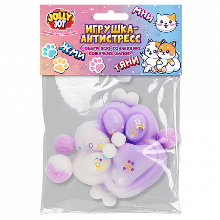 Игрушка-антистресс "ЦВЕТНАЯ КОШАЧЬЯ ЛАПКА С ПОМПОНАМИ", 7х6 см, ассорти 4 вида, дисплей, JOLLY JOT (ДЖОЛЛИ ДЖОТ), 665770