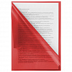 Папка-уголок BRAUBERG, красная 0,10 мм, 223967