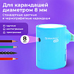 Точилка механическая BRAUBERG KIDS, для простых и цветных карандашей, корпус голубой, крепление к столу, 272005