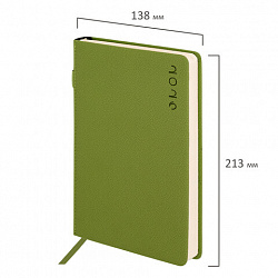 Ежедневник датированный 2026, А5, 138х213 мм, BRAUBERG "Essential", под кожу, держатель, зеленый, 117398